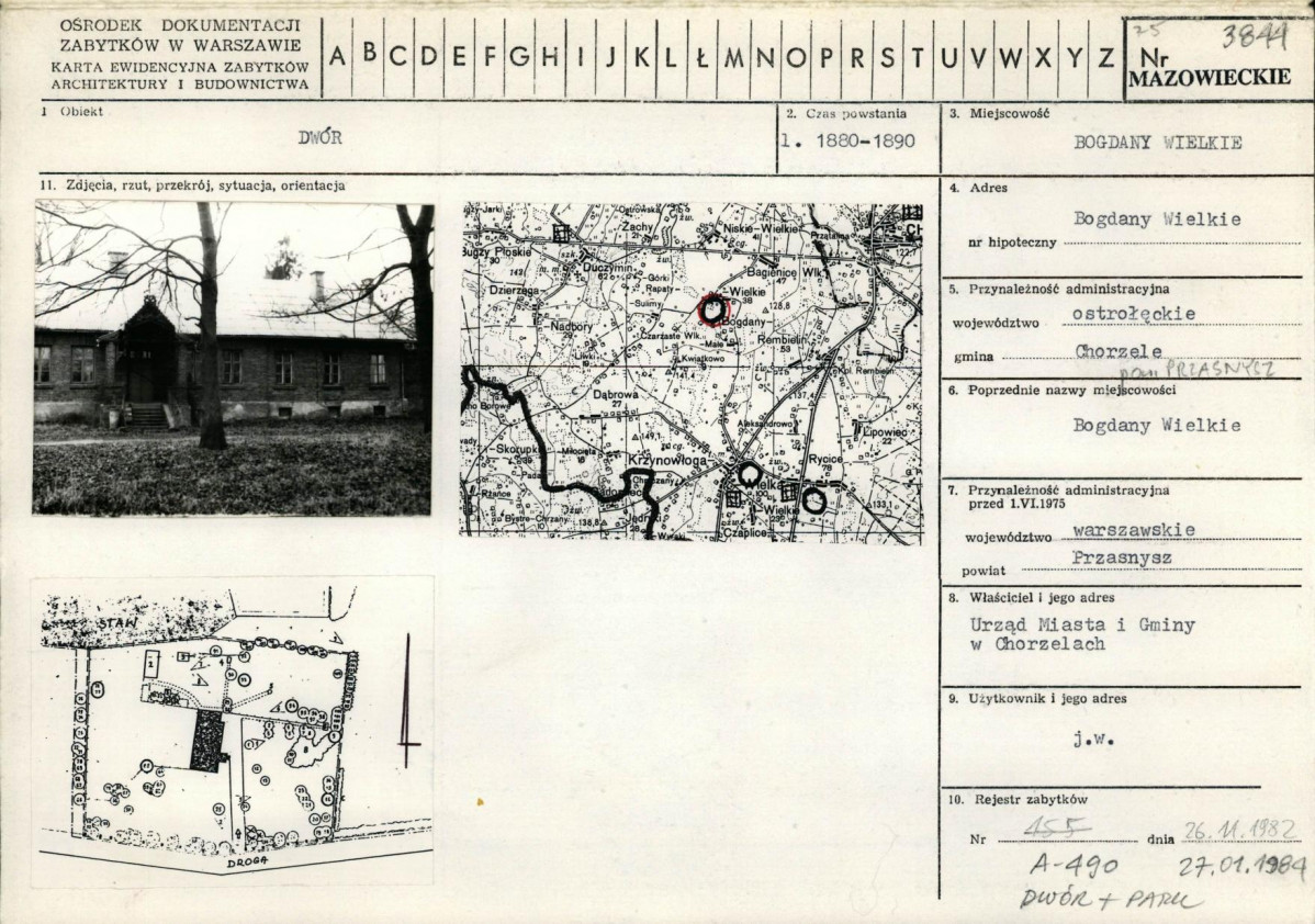 Karta biała, skan nr 1