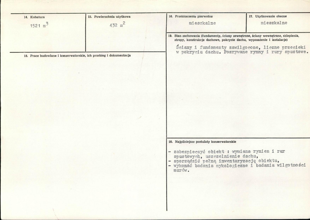 Karta biała, skan nr 3