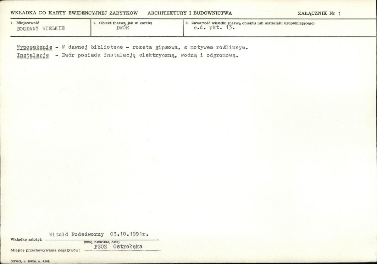 Karta biała, skan nr 5