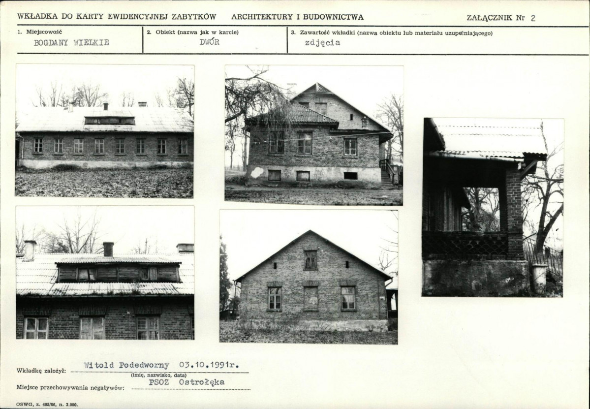 Karta biała, skan nr 6