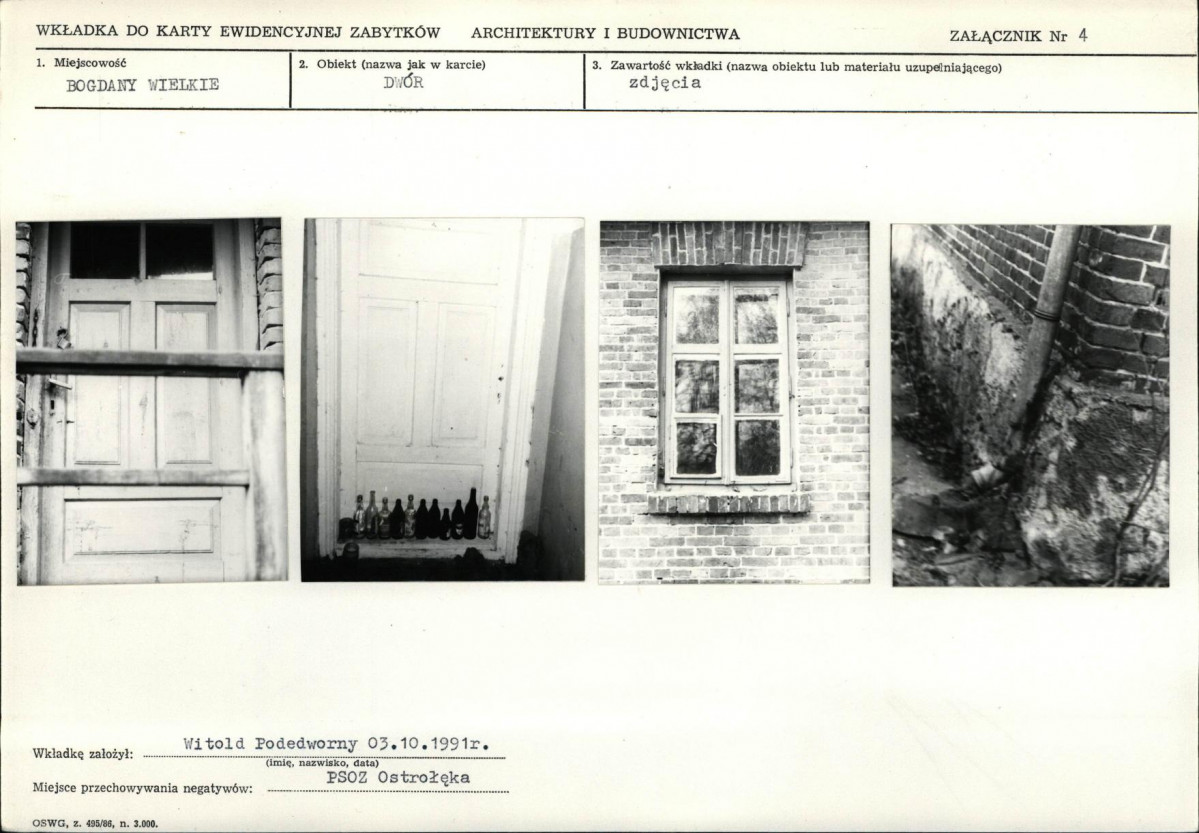 Karta biała, skan nr 8