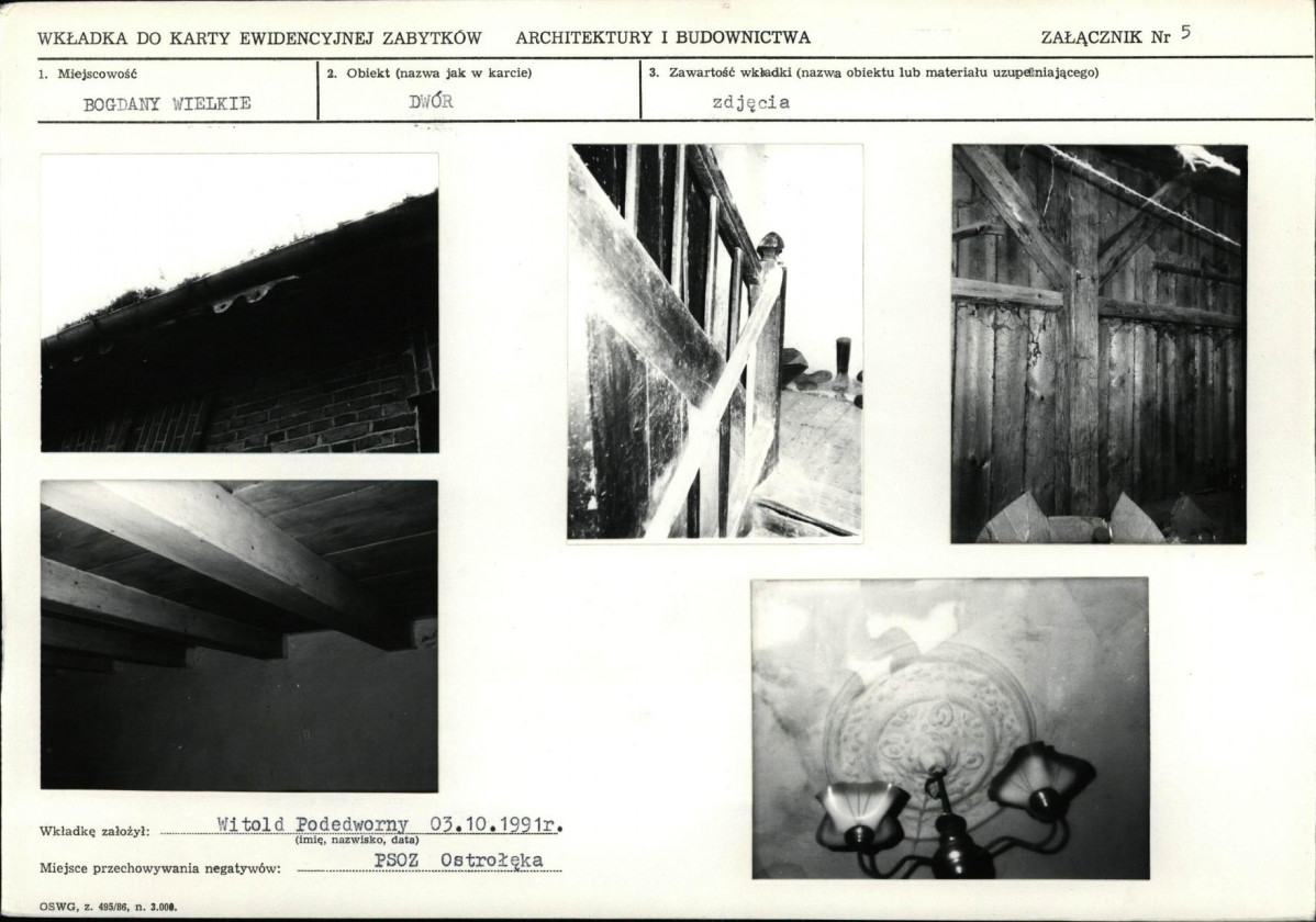 Karta biała, skan nr 9