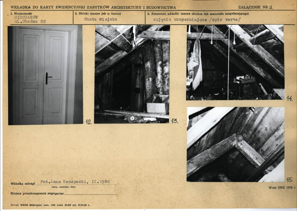 KB - Karta biała, skan nr 7