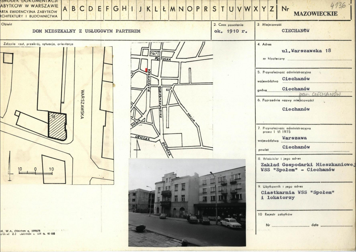 Karta biała, skan nr 1