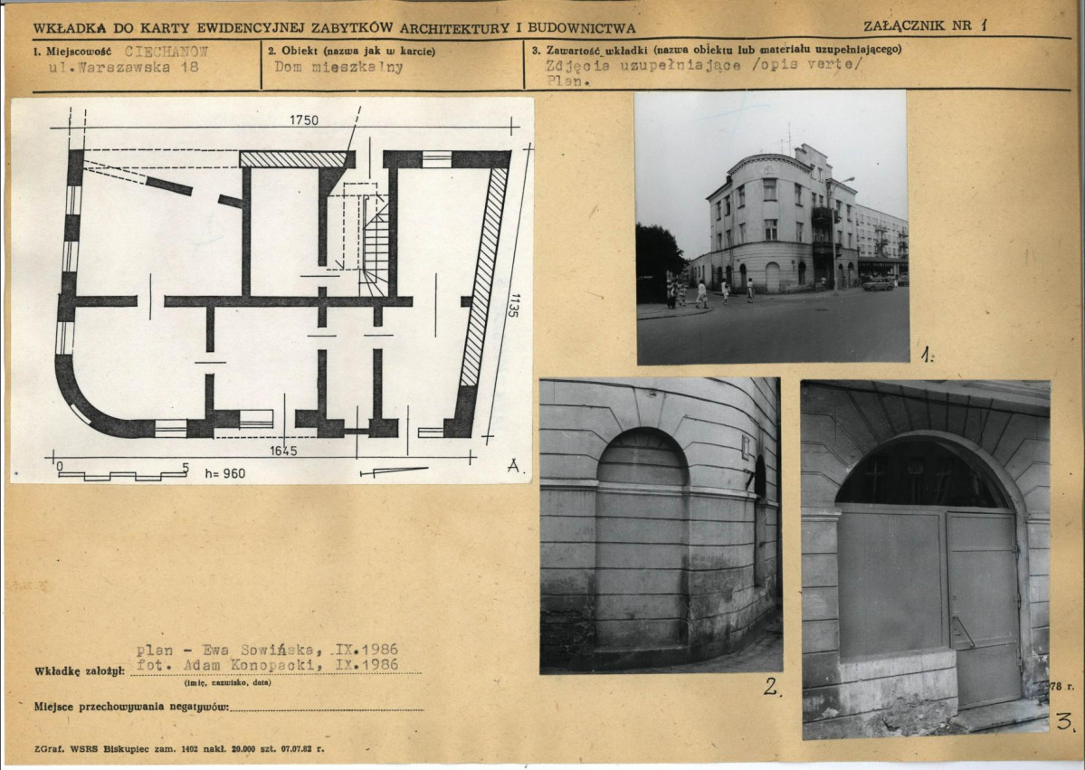 Karta biała, skan nr 5