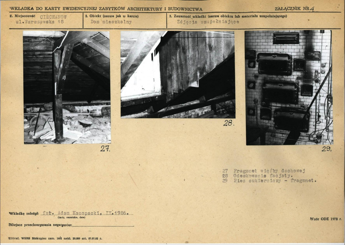 Karta biała, skan nr 11