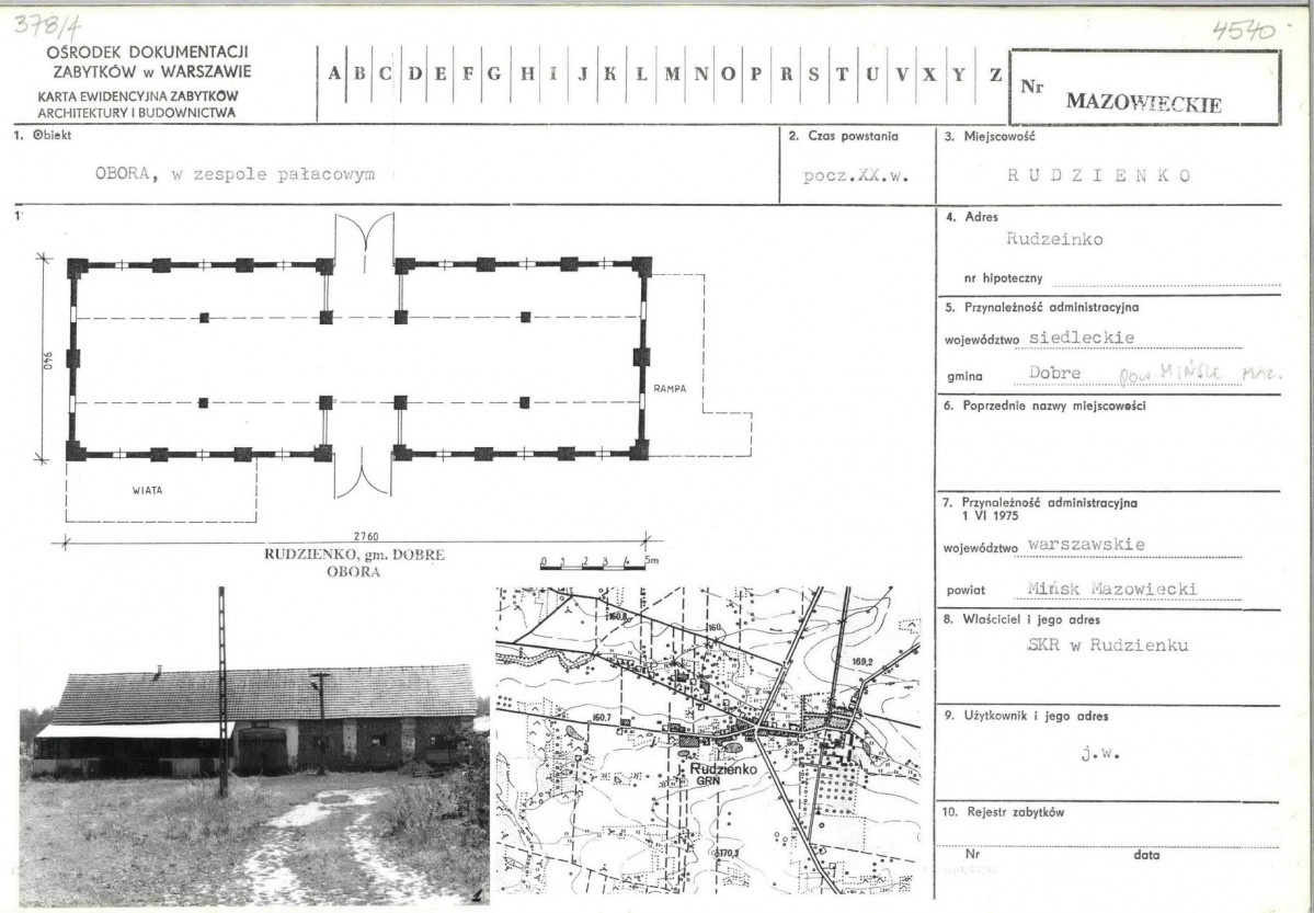 Karta biała, skan nr 1