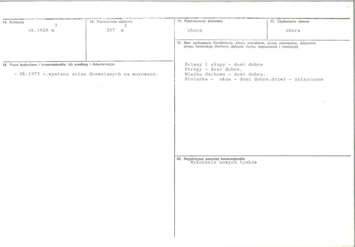 Karta biała, skan nr 3