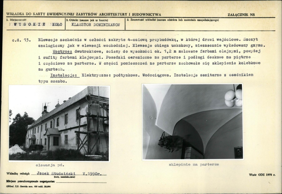 KB - Karta biała, skan nr 5