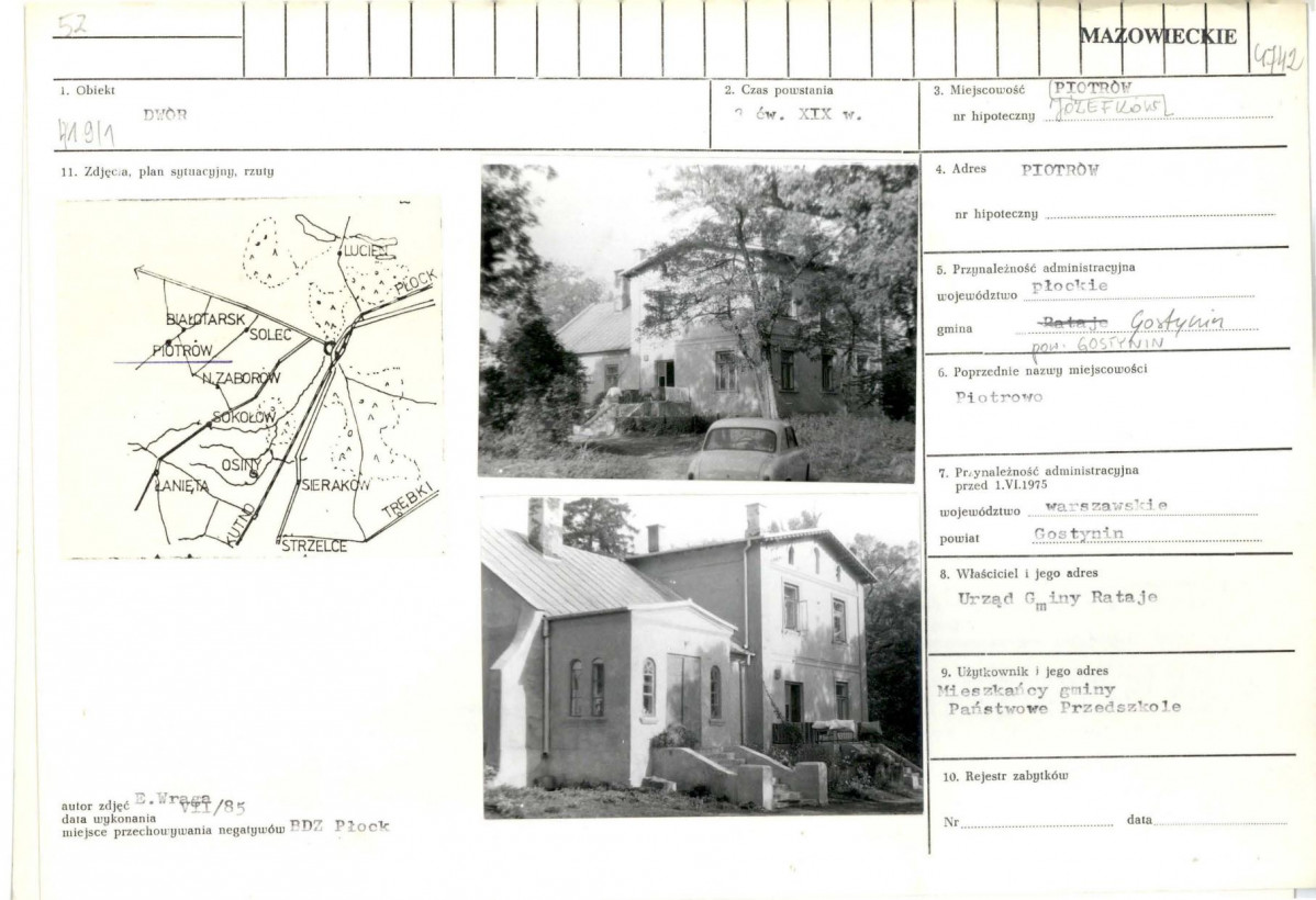 Karta biała, skan nr 1