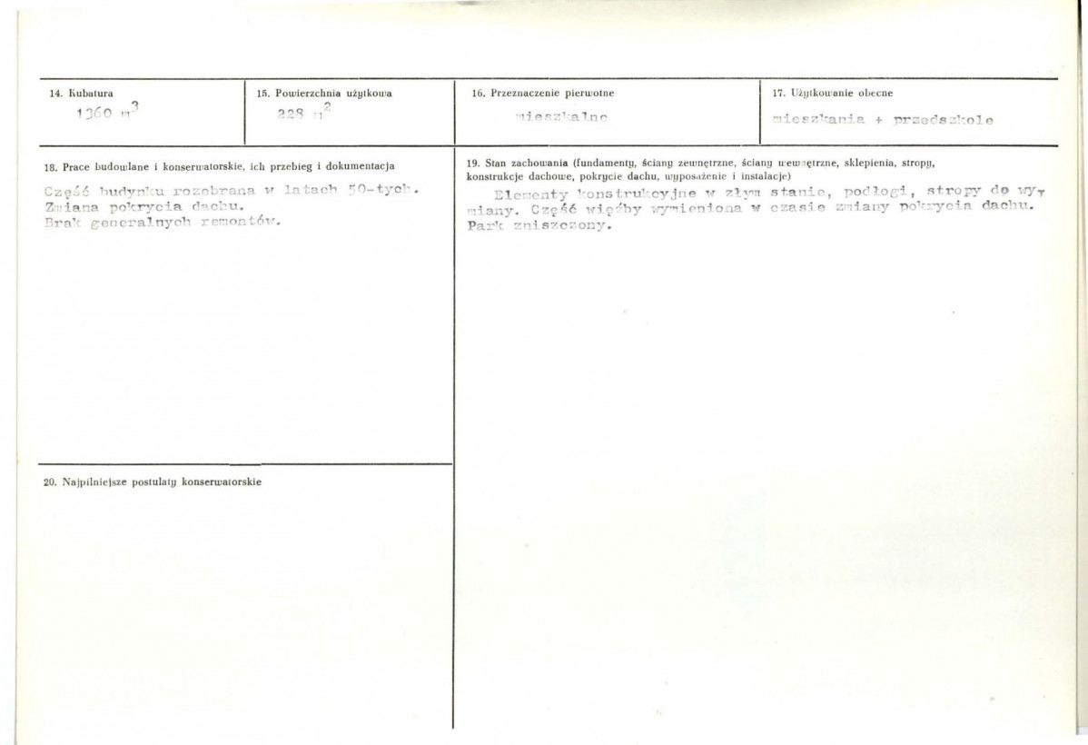 Karta biała, skan nr 3