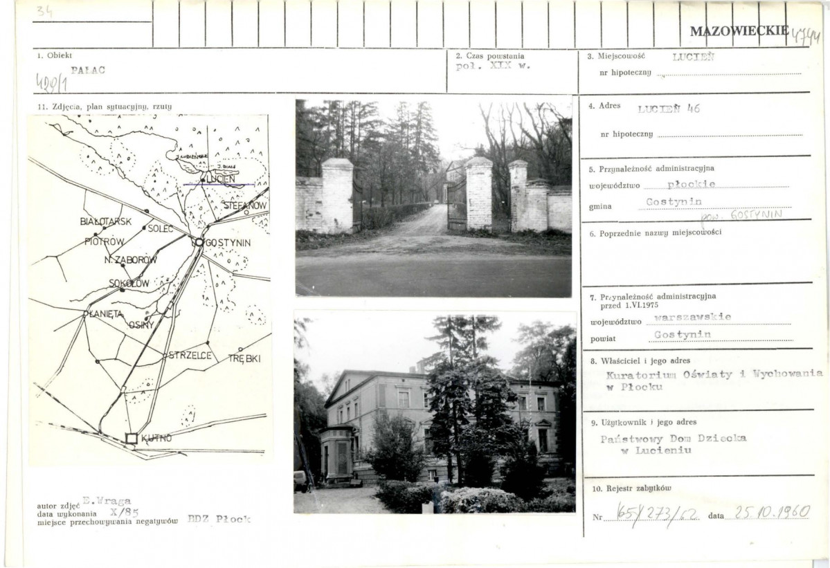 Karta biała, skan nr 1