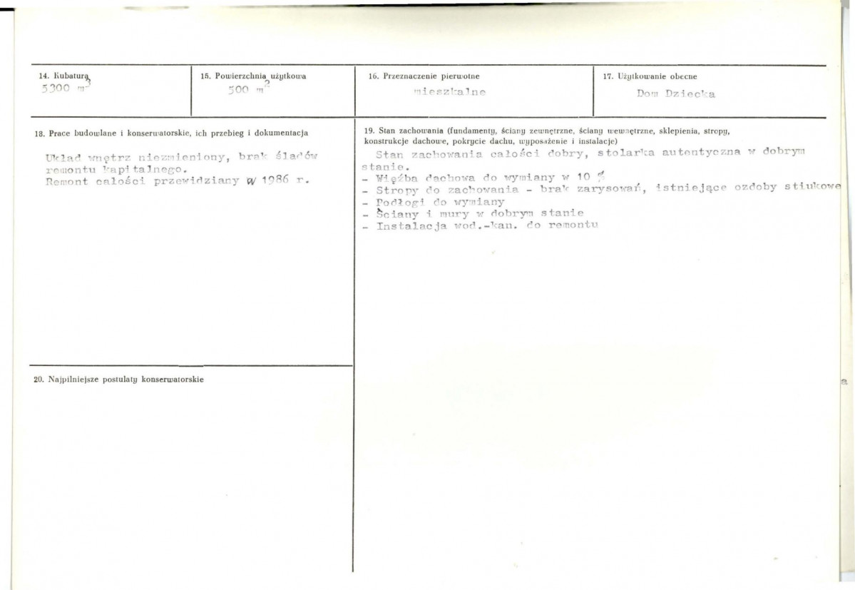 Karta biała, skan nr 3