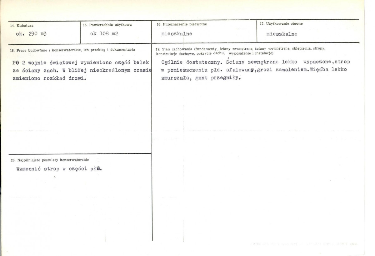 KB - Karta biała, skan nr 3