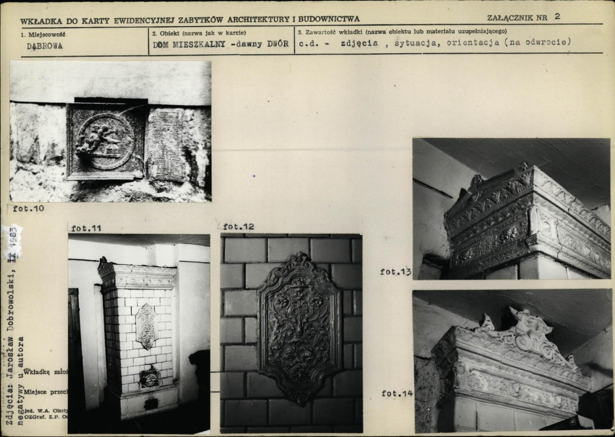 KB - Karta biała, skan nr 7