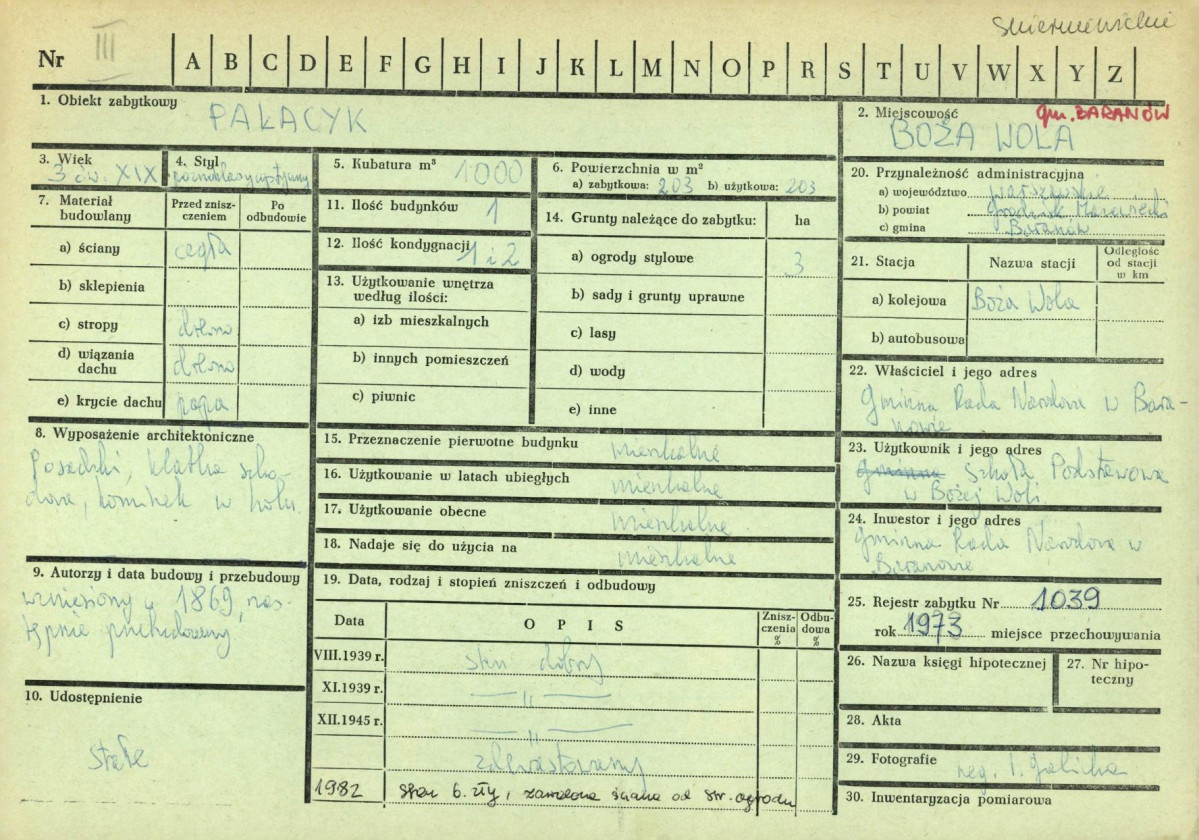 KZ - Karta zielona, skan nr 1