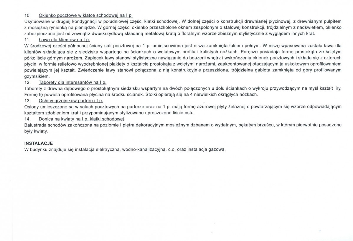 KB - Karta biała, skan nr 10