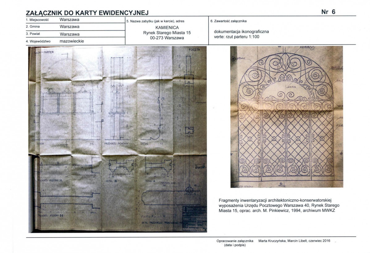 KB - Karta biała, skan nr 15