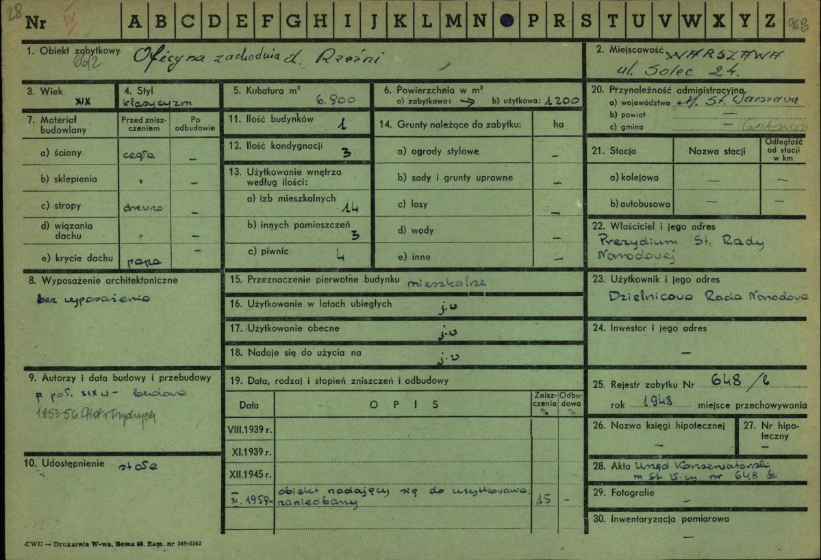 Karta zielona, skan nr 1