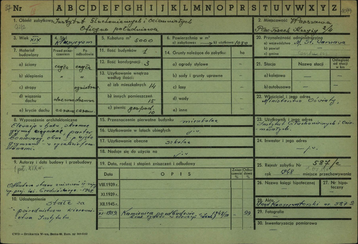 Karta zielona, skan nr 1