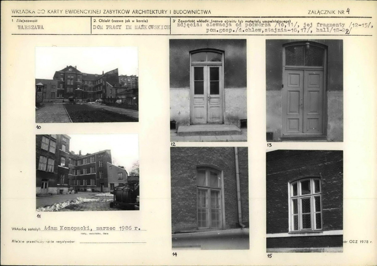 Karta biała, skan nr 9