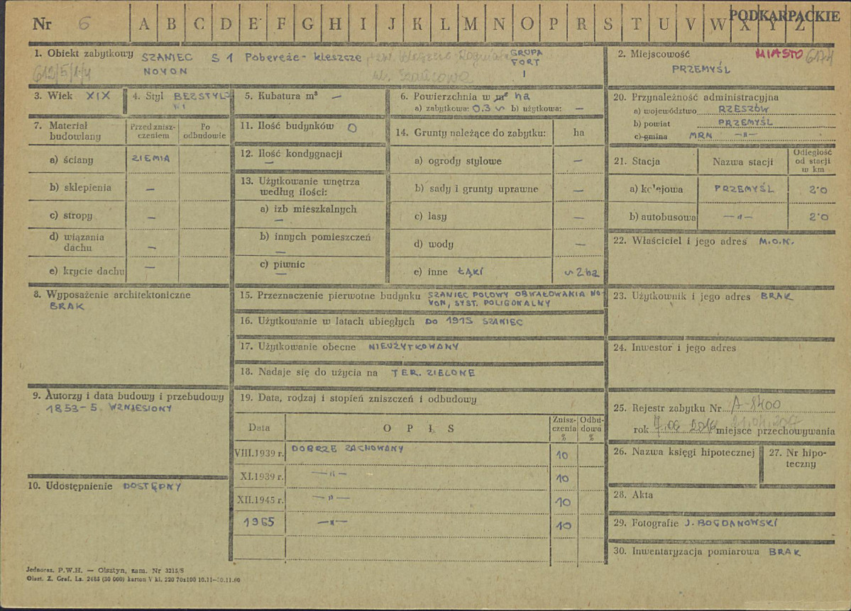 Karta zielona, skan nr 1