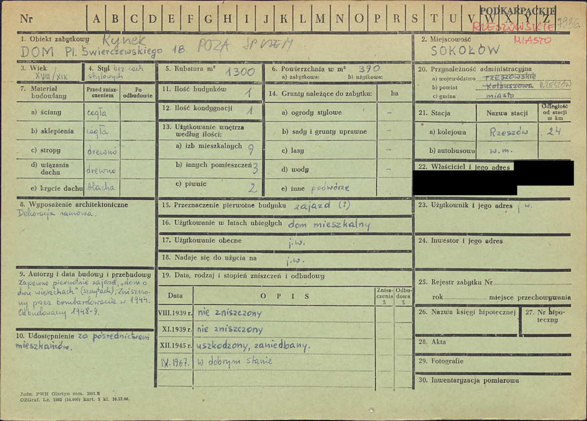 KZ - Karta zielona, skan nr 1