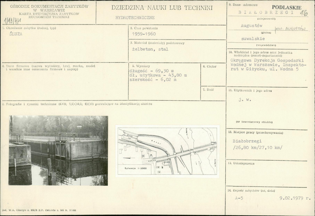 KB - Karta biała, skan nr 1
