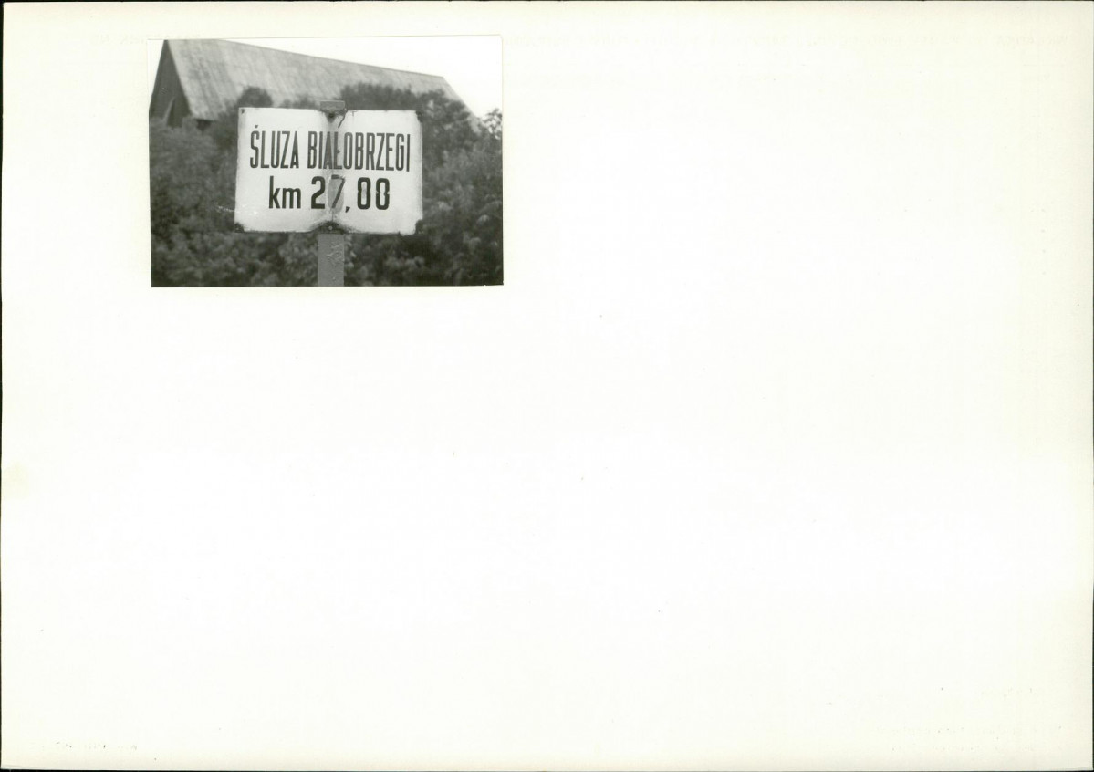 KB - Karta biała, skan nr 7