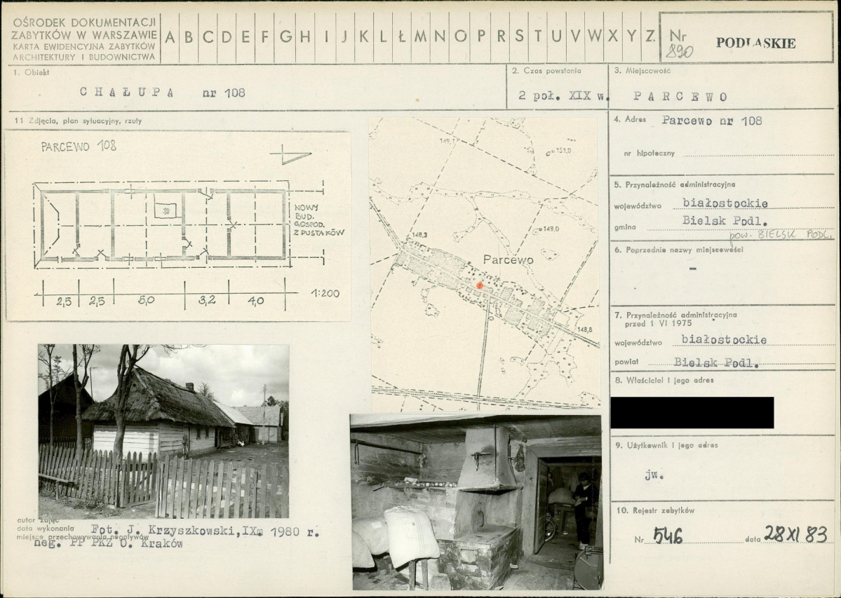 KB - Karta biała, skan nr 1