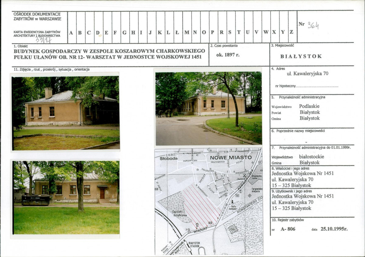 Karta biała, skan nr 1