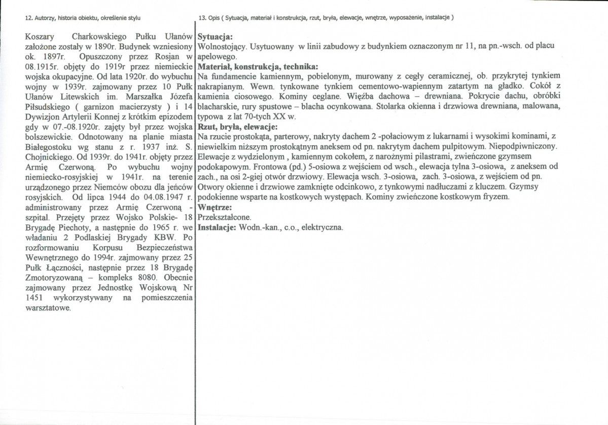 Karta biała, skan nr 2