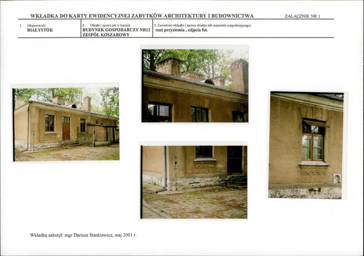 Karta biała, skan nr 5