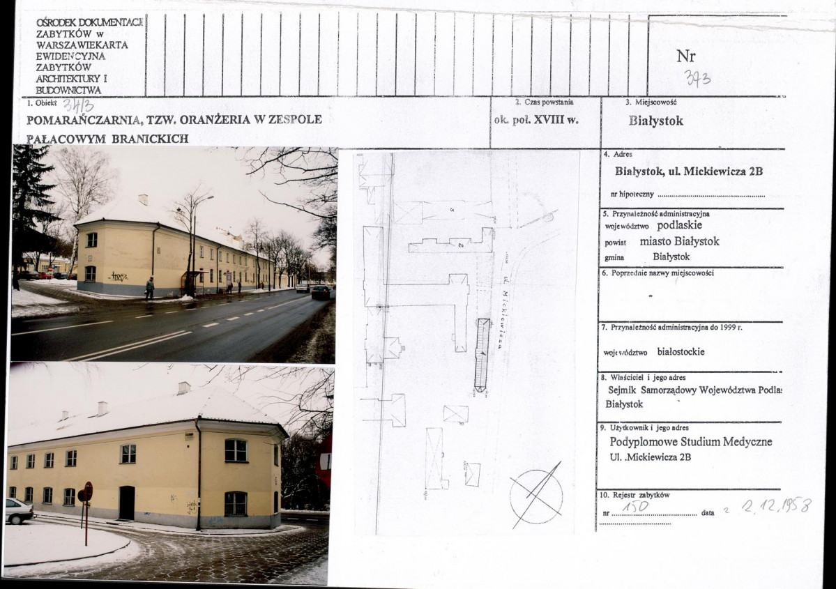 Karta biała, skan nr 1