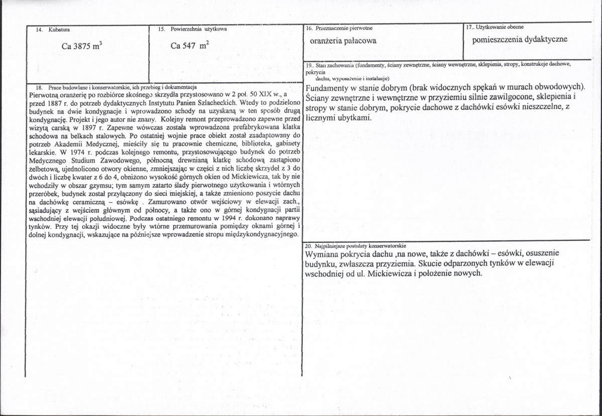 Karta biała, skan nr 3