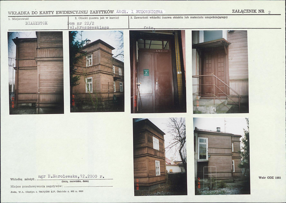 KB - Karta biała, skan nr 7