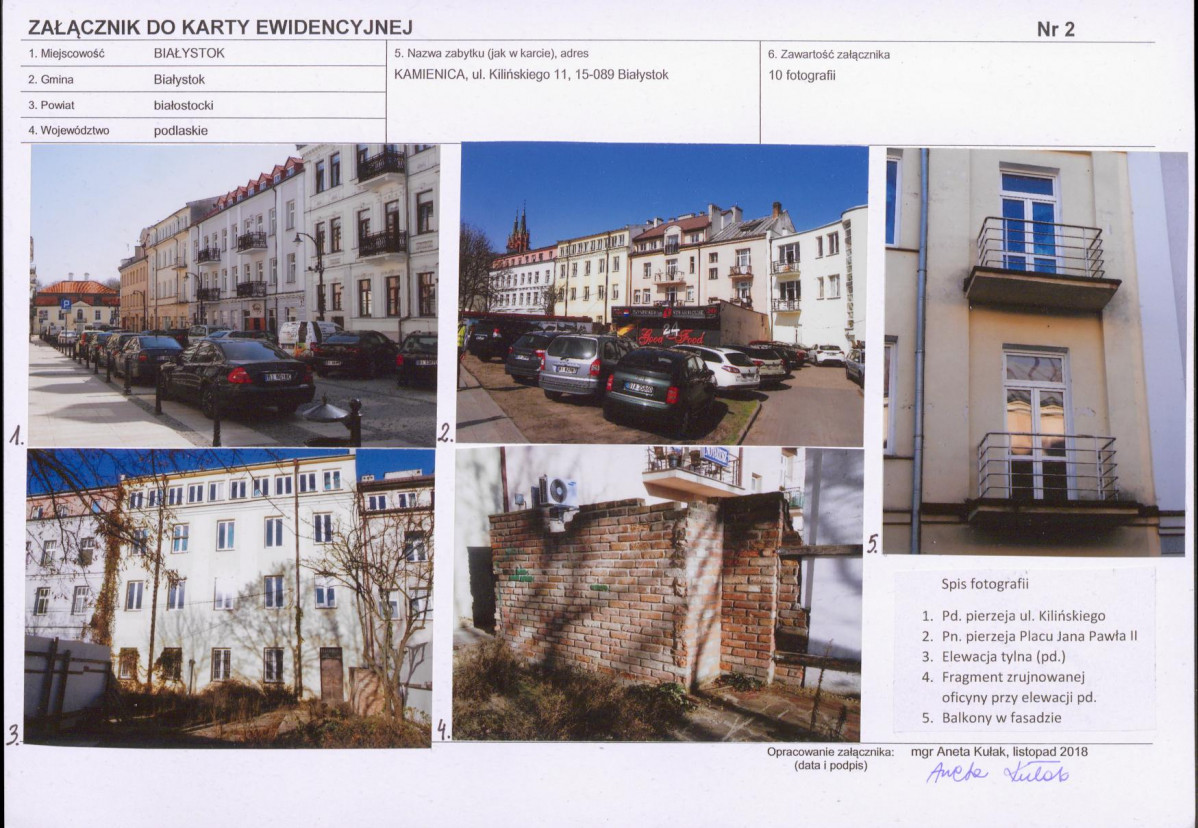 KB - Karta biała, skan nr 7