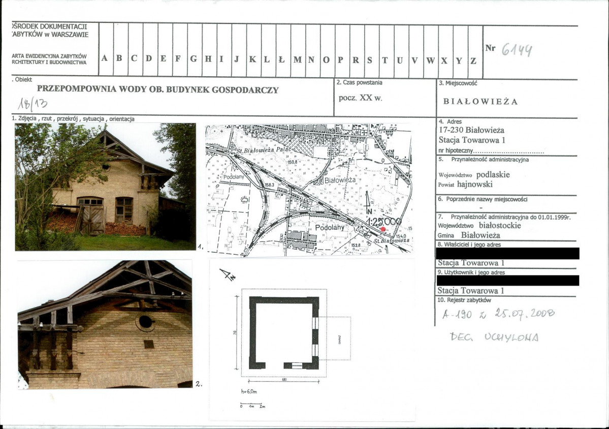 KB - Karta biała, skan nr 1