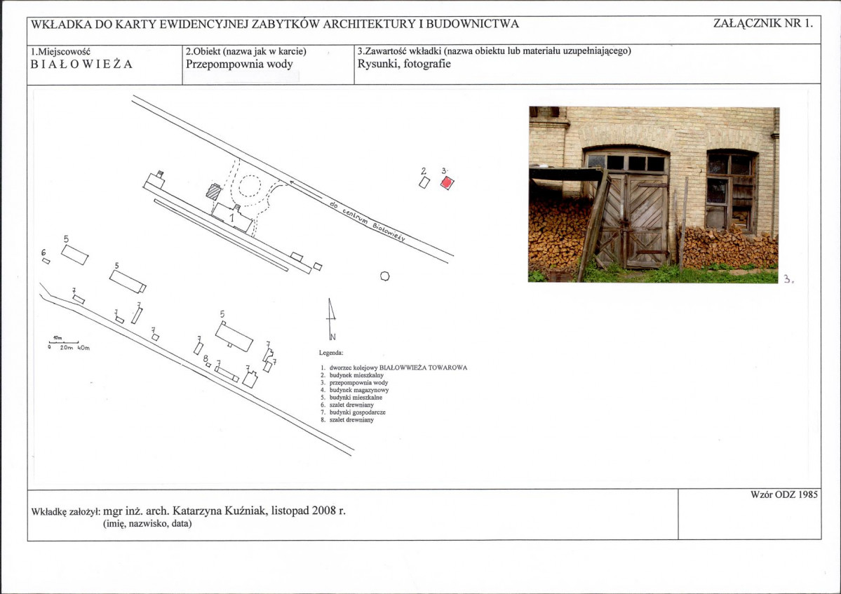 KB - Karta biała, skan nr 5