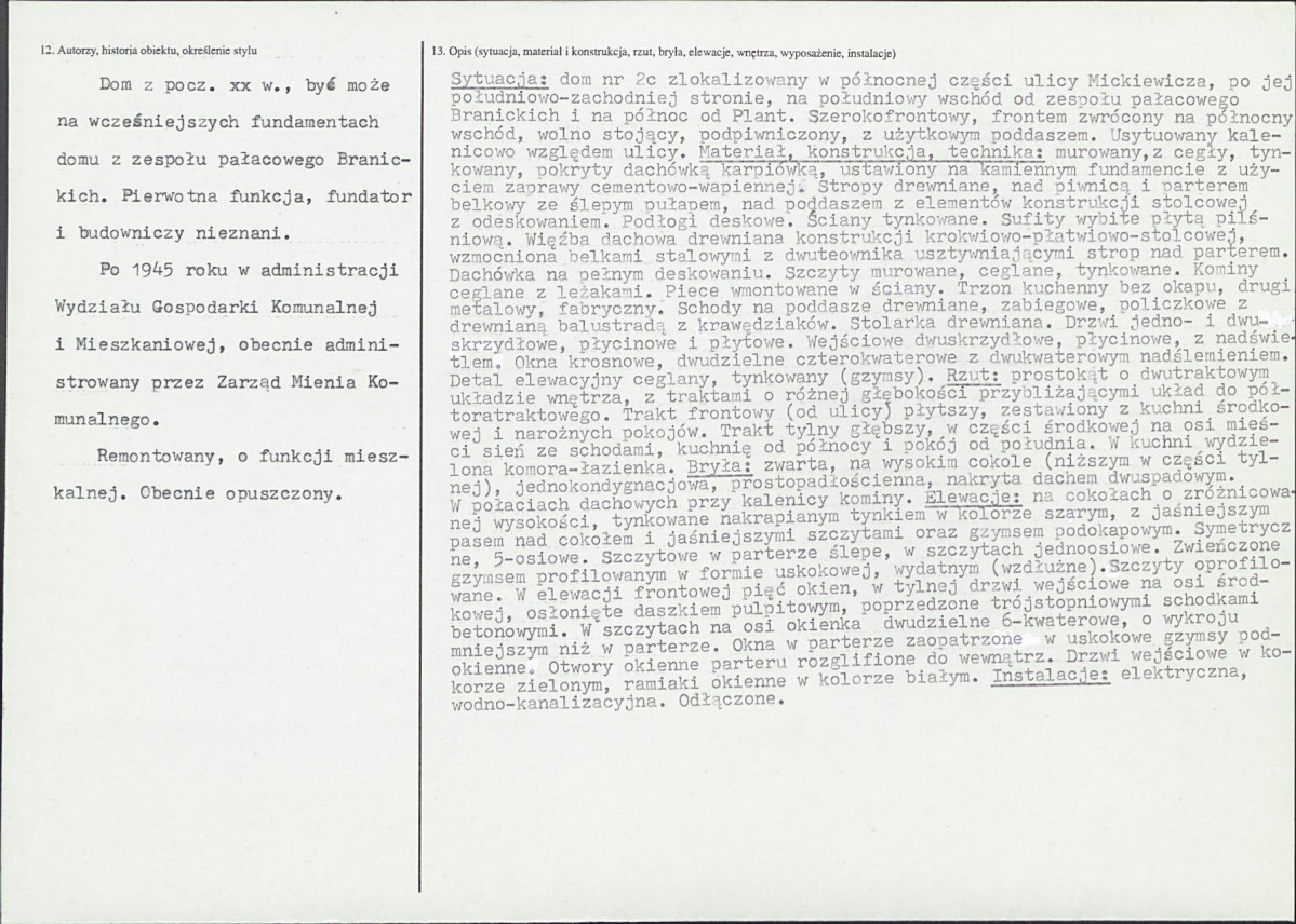 Karta biała, skan nr 2