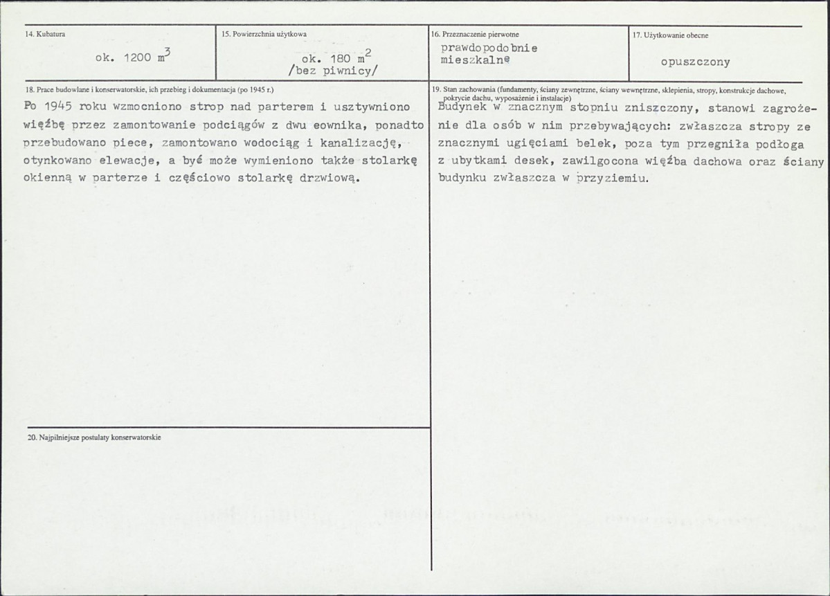 Karta biała, skan nr 3