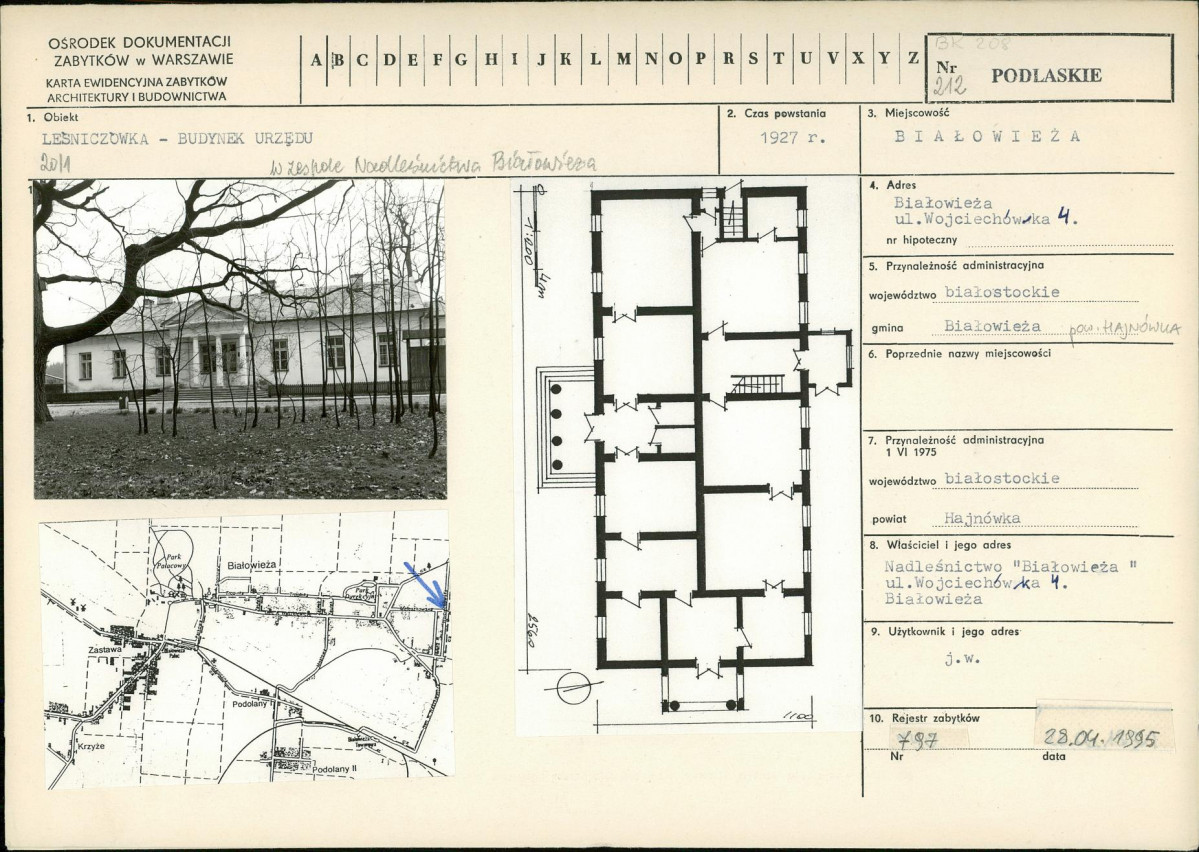 KB - Karta biała, skan nr 1