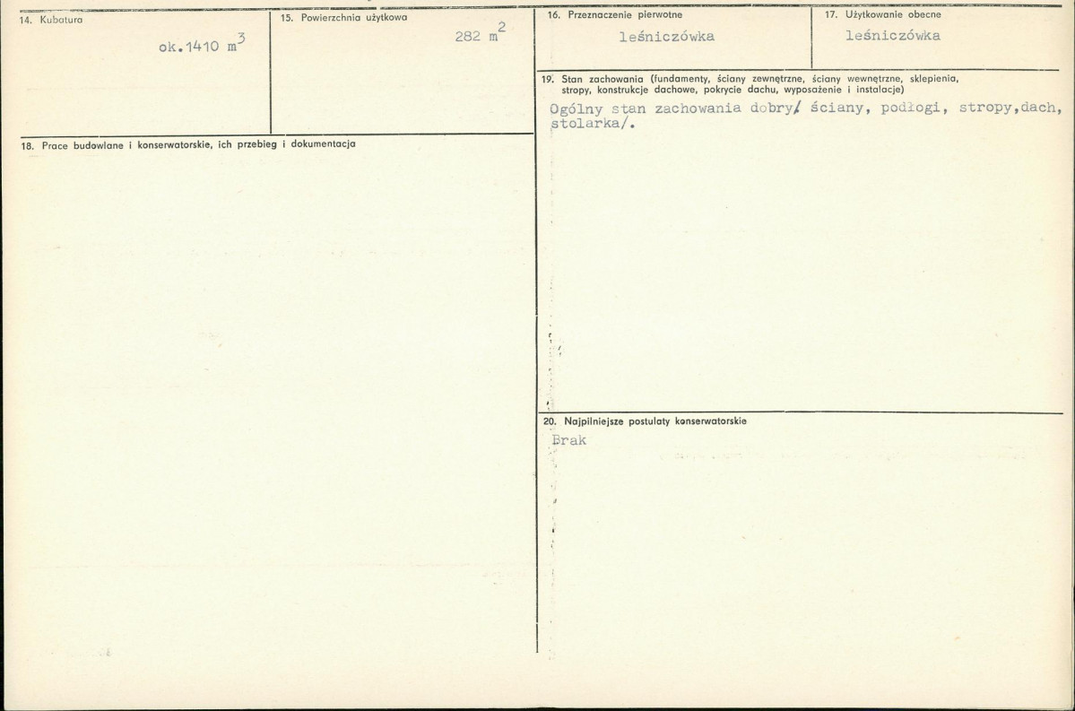 KB - Karta biała, skan nr 3