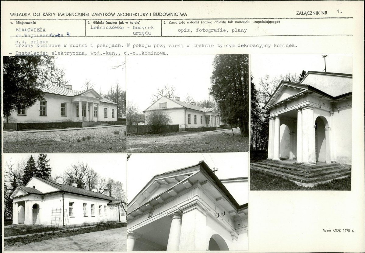 KB - Karta biała, skan nr 5