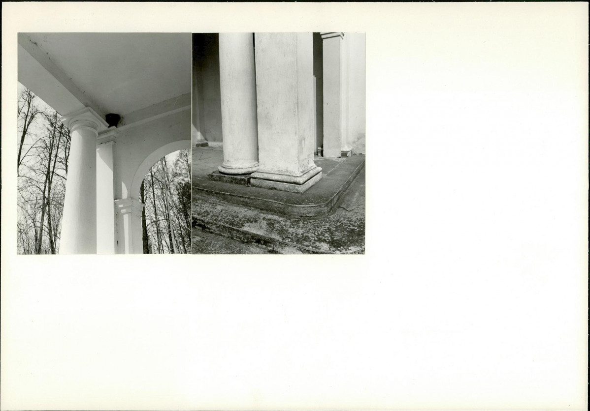 KB - Karta biała, skan nr 6