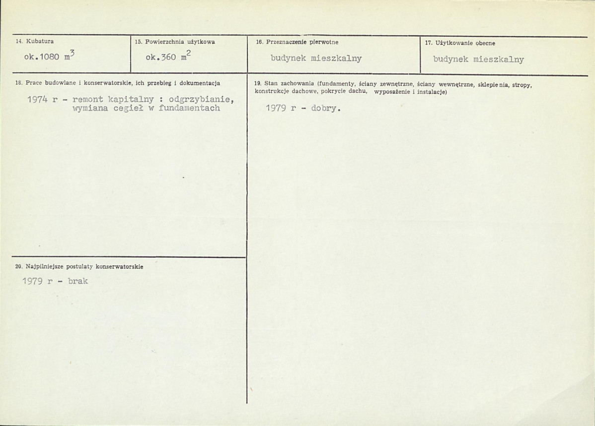 Karta biała, skan nr 3