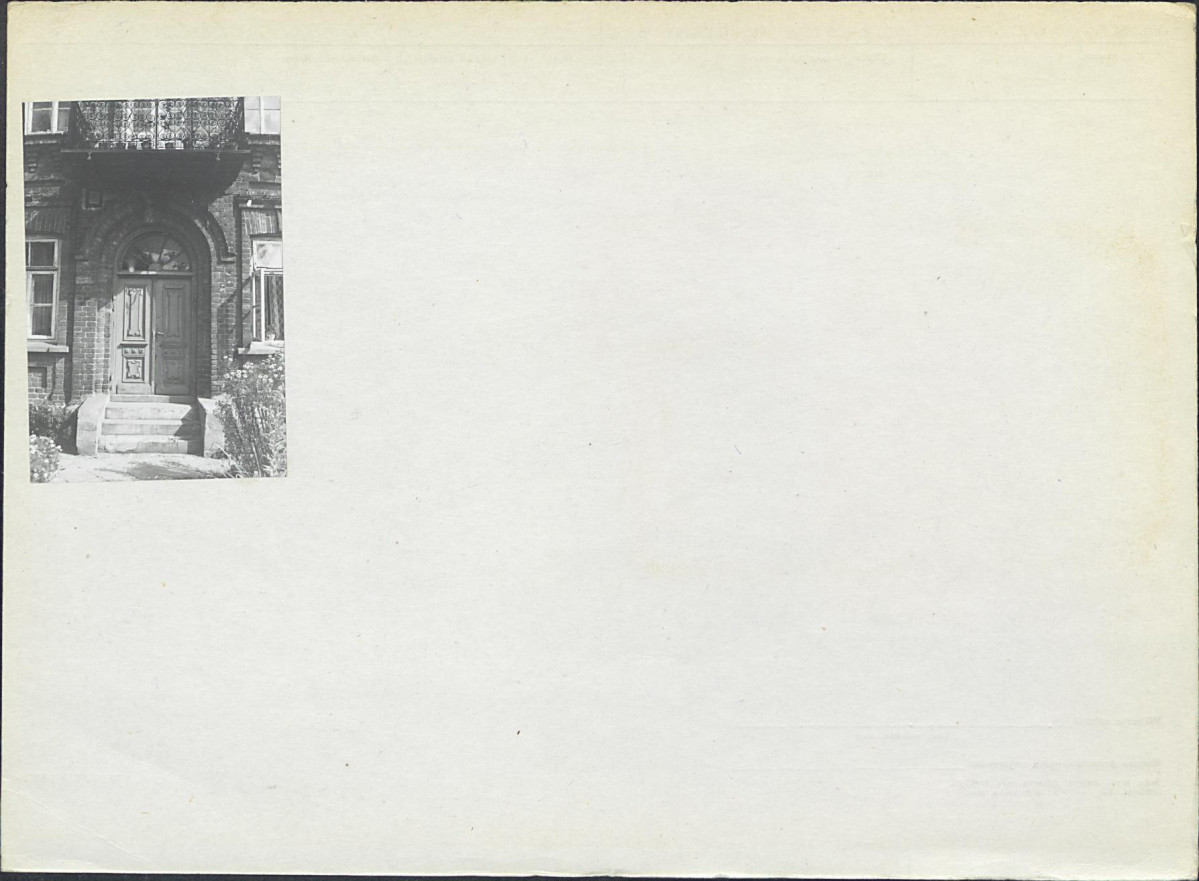 Karta biała, skan nr 6