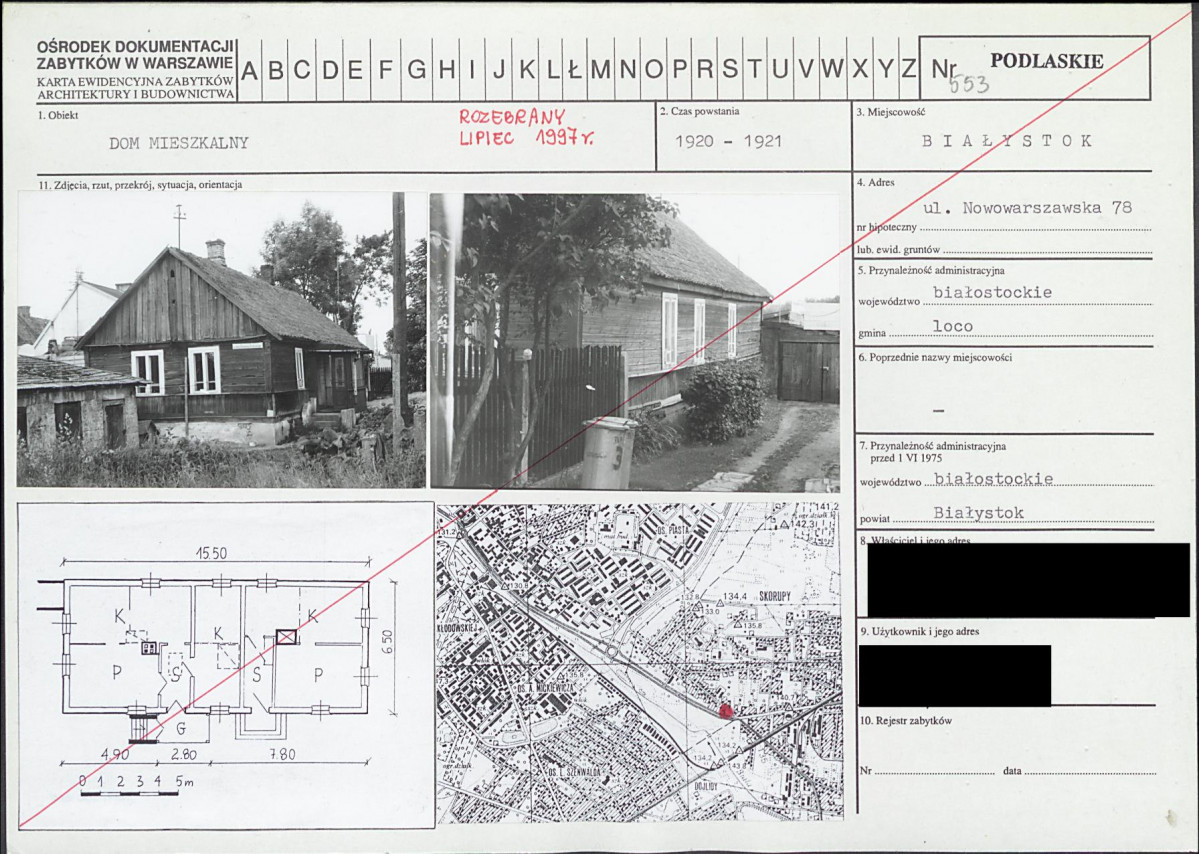 KB - Karta biała, skan nr 1