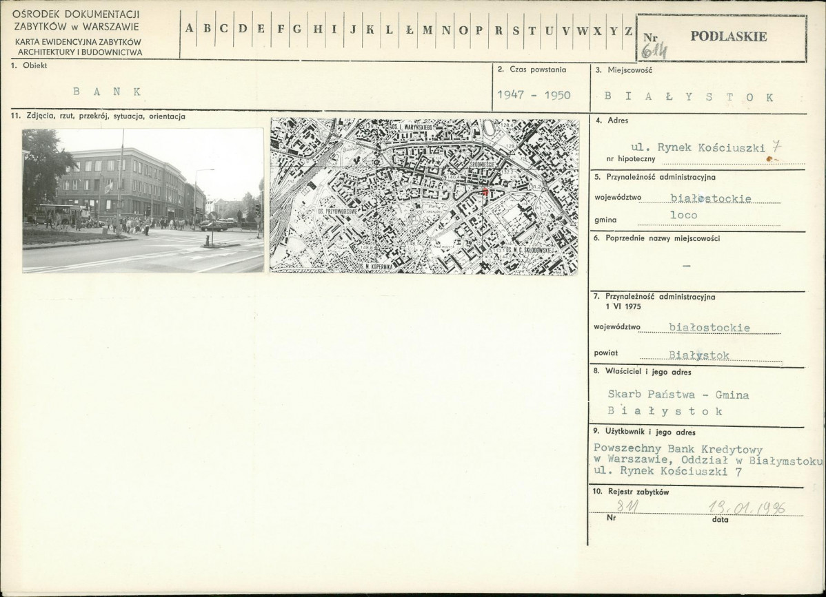 Karta biała, skan nr 1