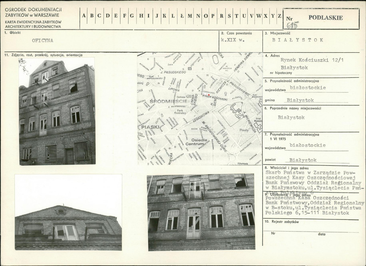 Karta biała, skan nr 1